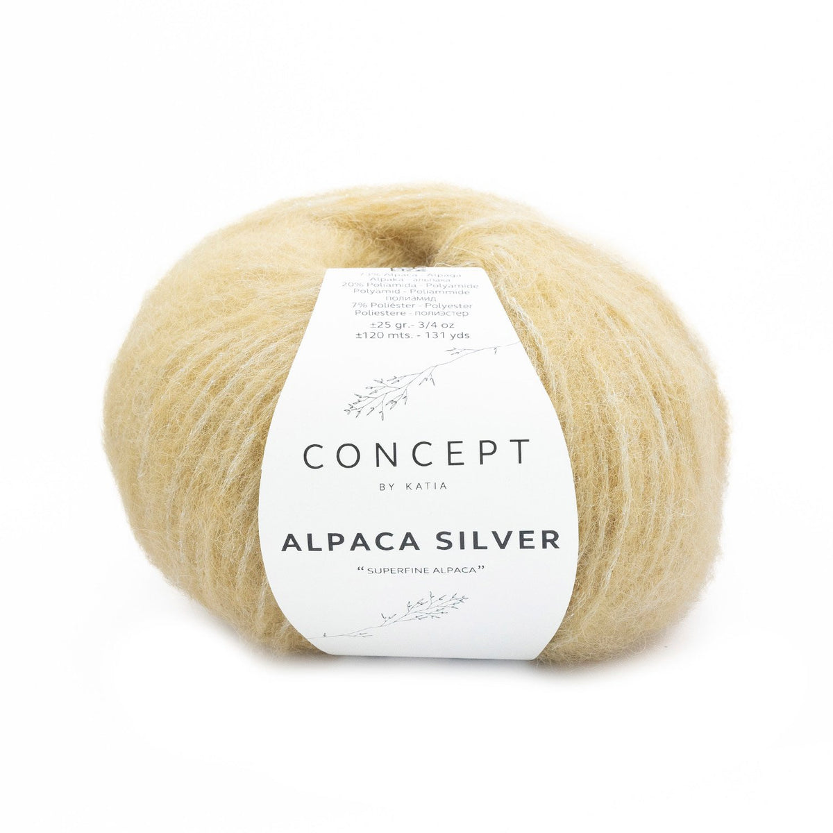 Концепция By Katia Alpaca Silver нити 25г (альпака, полиамид, полиэстер)