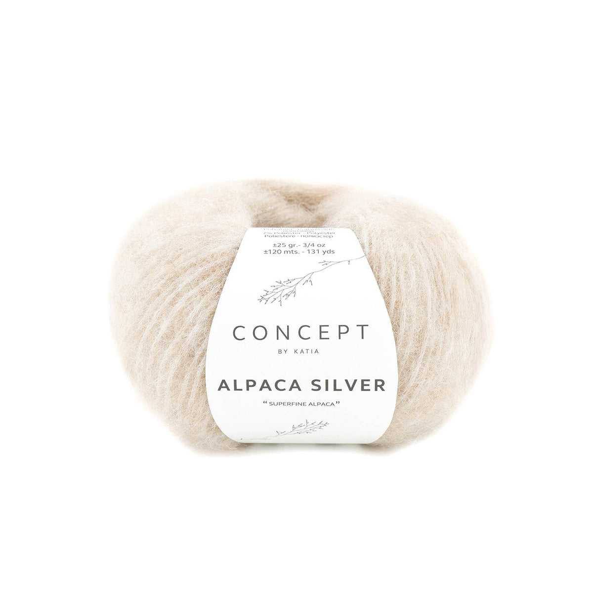 Концепция By Katia Alpaca Silver нити 25г (альпака, полиамид, полиэстер)